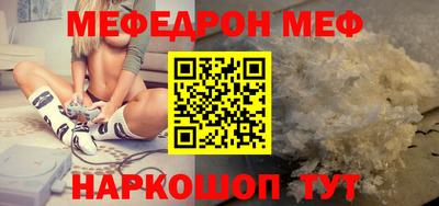 кокаин премиум Бузулук