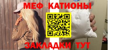 MDMA Бугуруслан