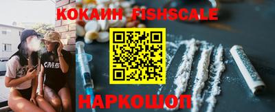 прущий лед Будённовск