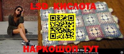 MDMA Бугуруслан
