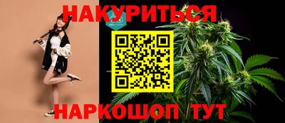 прущий лед Будённовск