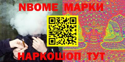 кокаин премиум Бузулук