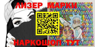 MDMA Бугуруслан