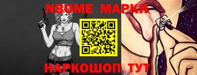 MDMA Бугуруслан