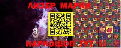 кокаин премиум Бузулук