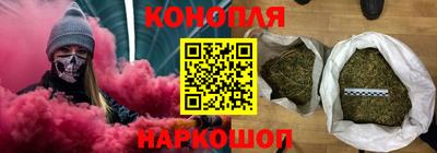 прущий лед Будённовск
