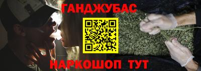 кокаин премиум Бузулук