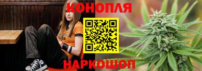 прущий лед Будённовск