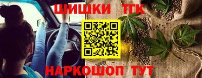кокаин премиум Бузулук