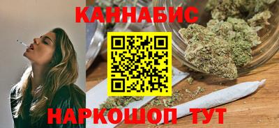 кокаин премиум Бузулук