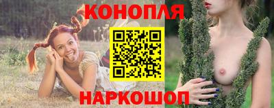 прущий лед Будённовск