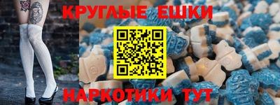 кокаин премиум Бузулук