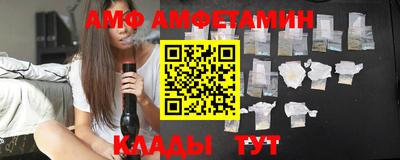 MDMA Бугуруслан