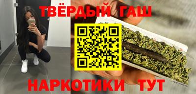 MDMA Бугуруслан