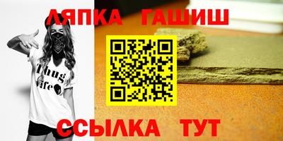 кокаин премиум Бузулук