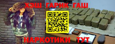 прущий лед Будённовск