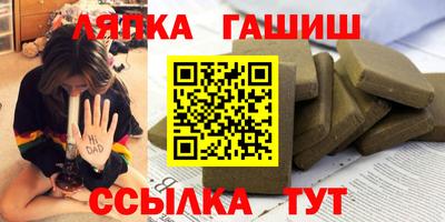 кокаин премиум Бузулук