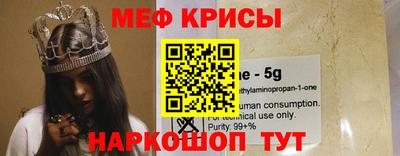 кокаин премиум Бузулук